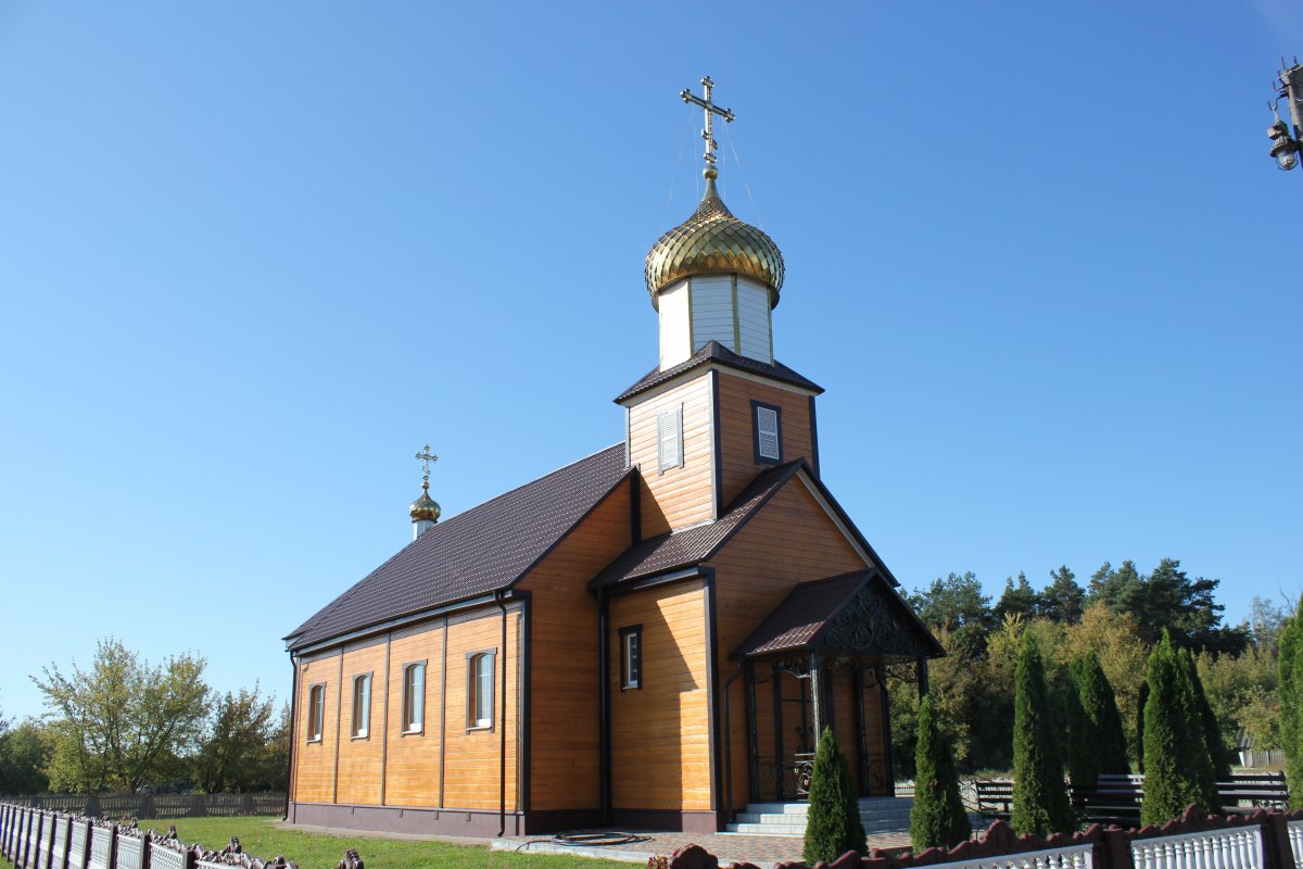 Церковь Иоанна Богослова 