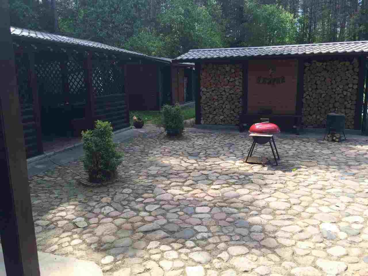Agriturismo "At KARP"