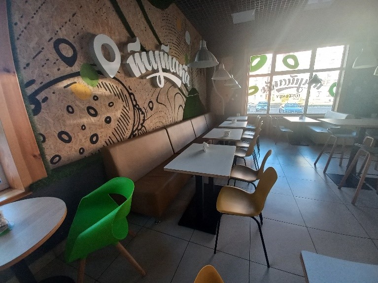 Cafe «Tutaka»
