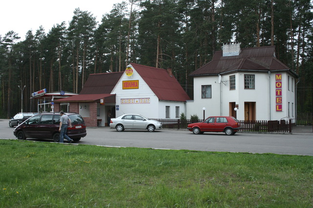 Мини-кафе «Хвілінка»