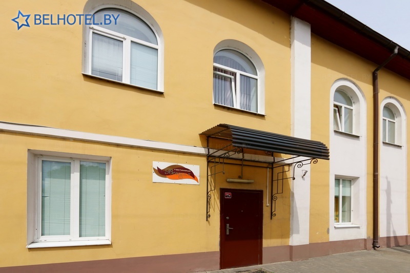 Guest house "Venice"