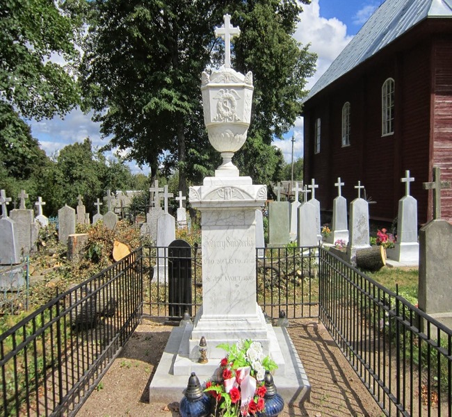 Monument on the grave of A. Snyadetsky